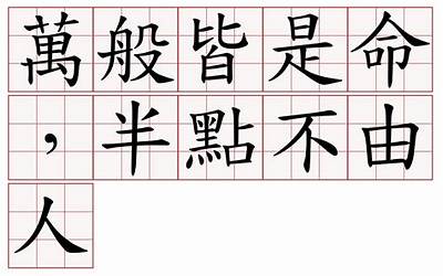 帝科股份：持续与下游客户合作开发迭代不同类型BC电池的浆料产品  第1张