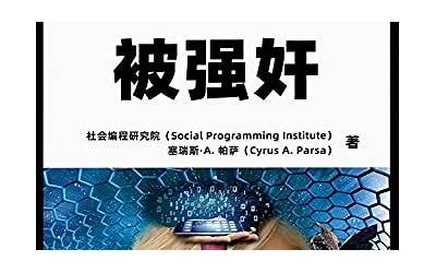 广东：加强城市抗震、防风、防洪、排涝、消防等设施建设