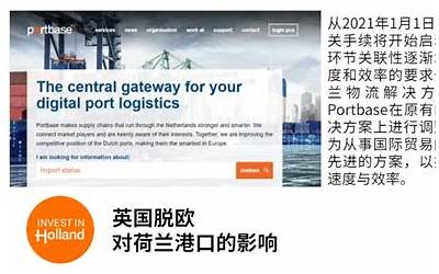 财联社9月8日电，巴基斯坦财长预计2024财年将有60亿美元的资金流入。