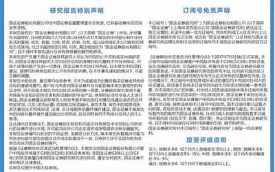 财联社9月9日电，据摩洛哥电视台报道，地震已造成632人死亡，329人受伤。