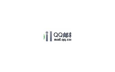 qq靓号官网购买（qq靓号官网）