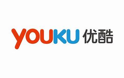 yoqoo和youku（yoqoo）  第1张