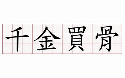 韩国9月前10天半导体出口额骤降28%  第1张