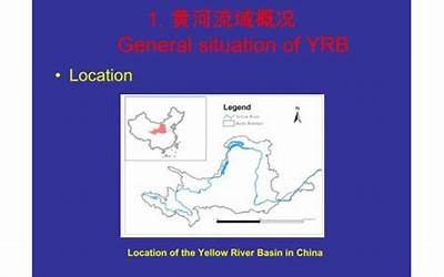 古代两河流域知识点总结九年级（古代两河流域知识点）  第1张