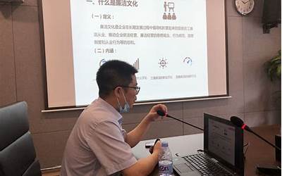 荷兰消费者协会起诉谷歌在数据收集方面侵犯隐私