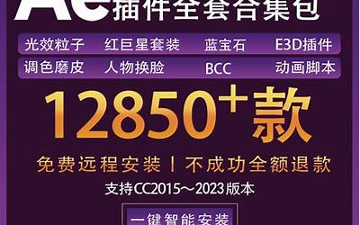 2023上海百强企业榜单出炉：总营收突破10万亿元  第1张