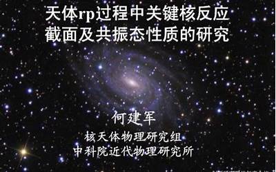 江南大学是211还是985地址在哪里?（江南大学是211还是985）  第1张