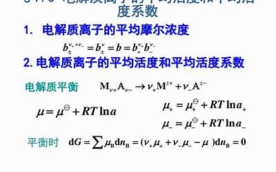 苹果电脑可以双系统吗（ios是什么系统）