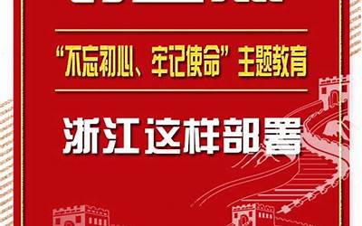 高股息成了资金新热点？深市这些上市公司半年分红超173亿，有企业10年累计分红867亿