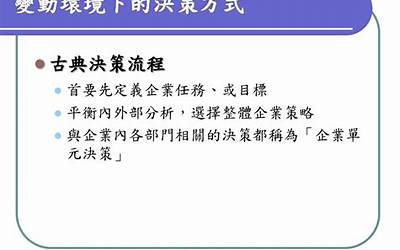 业内人士：融资融券利于活跃市场平衡多空  第1张