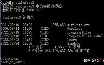 xp和win7哪个好  第1张