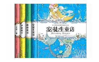 安监局：严格限制灾害煤矿开采！“双焦”期货行情启动，开盘冲高3.74%  第1张