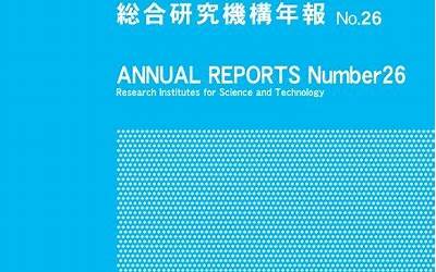 汴京城杨志卖刀概括50字（杨志卖刀概括50字）  第1张