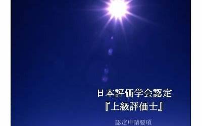 网游之金庸奇侠传完本下载（网游之金庸奇侠传）  第1张