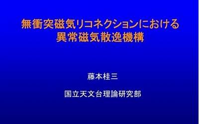 淋巴瘤治疗最好的医院排名（淋巴瘤治疗）