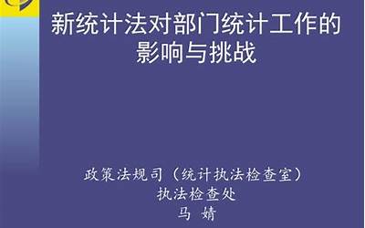 秦朝商鞅变法的影响（商鞅变法的影响）