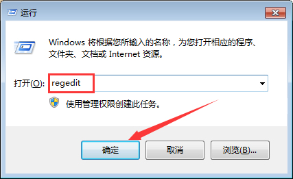 Win7系统字体乱码怎么解决  第1张