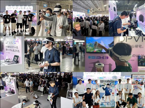 大朋VR亮相2023东京游戏展  展位“躺赢”火爆全场 第3张