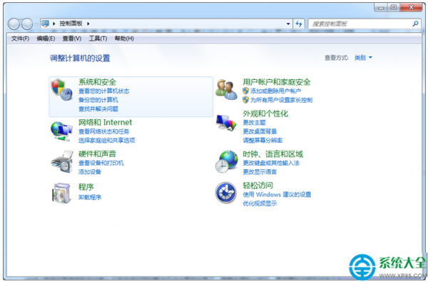 win8.1系统在程序或软件中输入文字变成问号怎么解决?