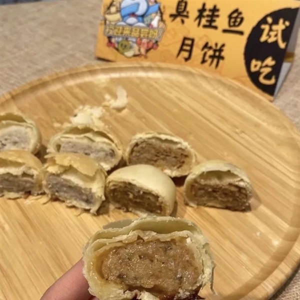 盘点哪些奇葩月饼：你吃过哪个？看到第四个 我崩溃了  第4张