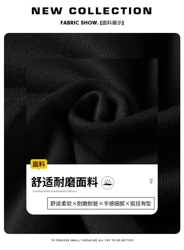 原价139.9元 真维斯Z+圆领卫衣宽松外套39.9元大促  第2张