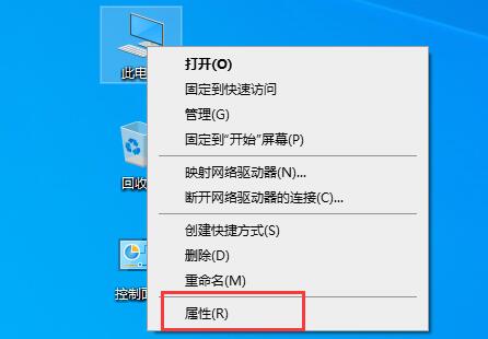 浆果一键重装怎么恢复(浆果一键重装怎么恢复出厂设置)  第1张