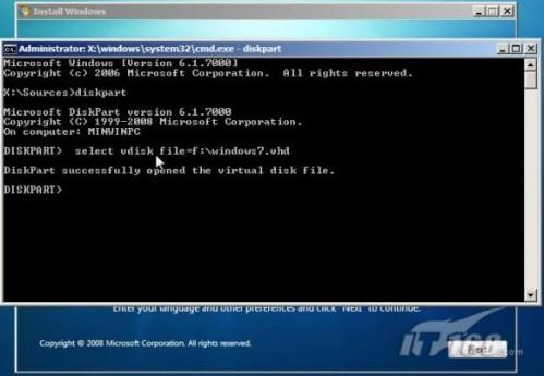 如何将windows7安装到映像文件中  第12张