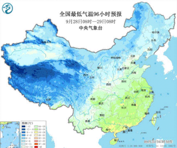 北方局地降温达8℃以上 京东服饰羊毛大衣、羽绒服、保暖内衣热销