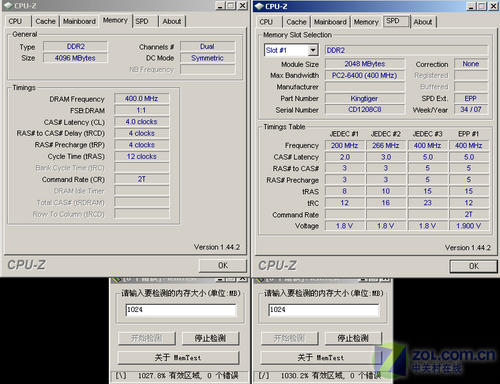 4790k处理器内存频率：速度与稳定性的双重提升  第4张