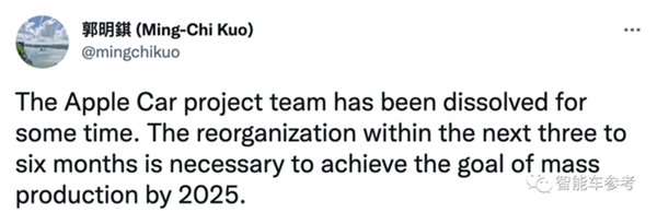 努力9年苹果造车还是黄了？郭明錤称该项目已“销声匿迹”  第3张