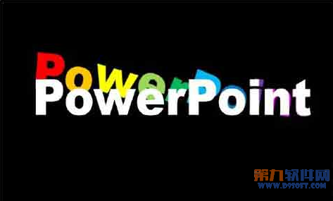 如何让PowerPoint文字跳动起来  第2张