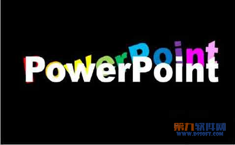 如何让PowerPoint文字跳动起来  第4张