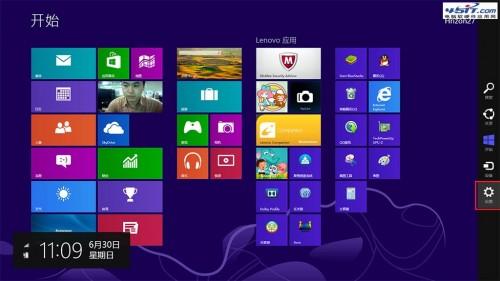 如何清除Windows8动态磁贴图片  第2张