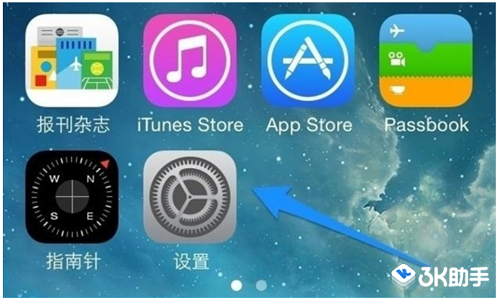 iPhone WIFi信号弱怎么办?  第2张