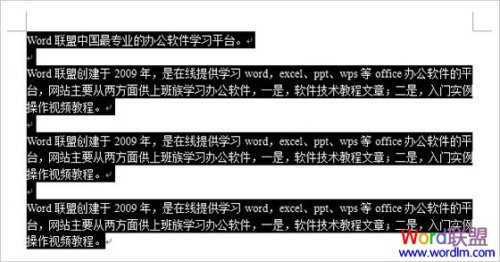 Mac word首行缩进两个字符快捷键是什么?  第2张