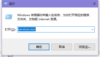 win10收不到系统更新推送怎么办  第2张