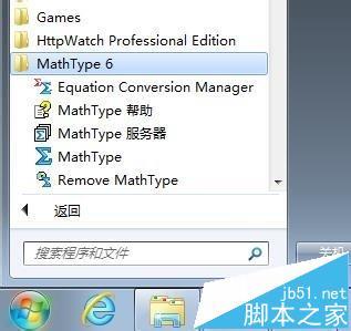 wps自带公式编辑器怎么换成mathtype?