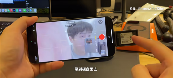 iPhone 15 Pro Max的Type-C接口有多牛？实测USB3比USB2快11倍  第3张