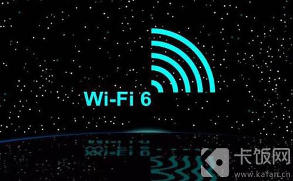 小米11WiFi6支持160带宽吗  第1张