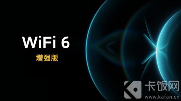 小米11WiFi6支持160带宽吗  第2张