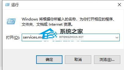 Win10怎么关闭左下角搜索框？Win10左下角搜索框关闭教程  第7张