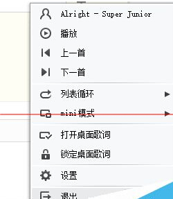 Windows 10正式版字体乱码显示为方块怎么办?  第5张