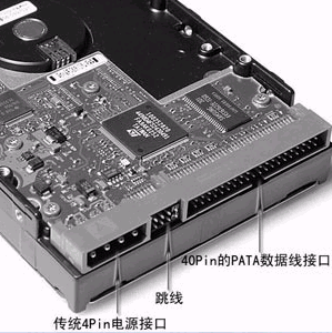 双硬盘组合与光驱的安装攻略  第1张