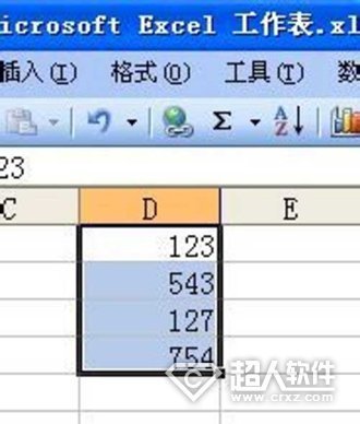 excel求和怎么弄  第1张