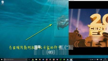 Windows 10怎么使用智能的靠近屏幕边缘自动排列窗口?  第1张