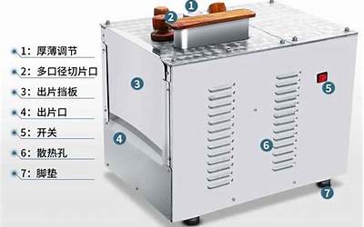 前端合约交互 metmsk(metmsk手机版挖矿)  第1张