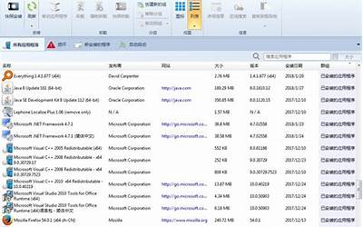 metmsk配置sol(metmsk下载安卓)  第1张