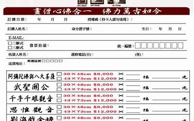 telegrm代理服务器境外(telegrm全球使用分布)