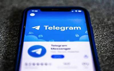 telegrm隐私教程(Telegrm解除内容过滤)