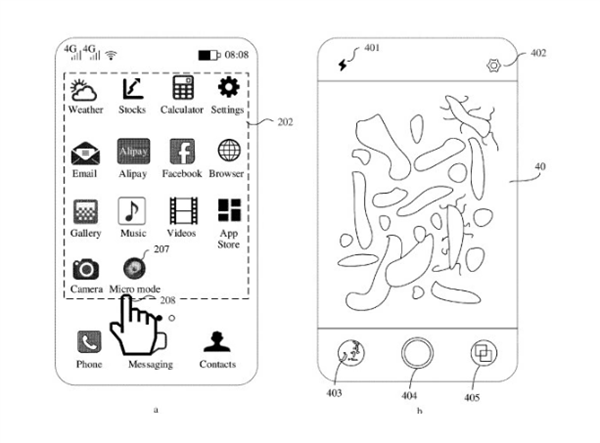 最高放大400倍 华为新专利曝光：手机可当显微镜 能分析菌落